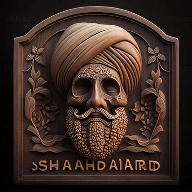 3D model Shabad Sabad Shabd (STL)